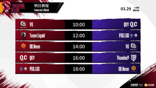 传奇路人王转型扑克职业选手引发玩家热议