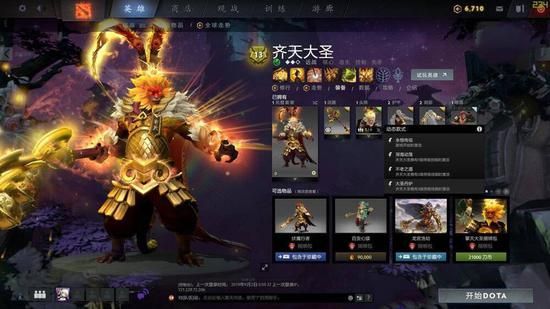 奥迪Q5L全新升级大屏与智能配置解析